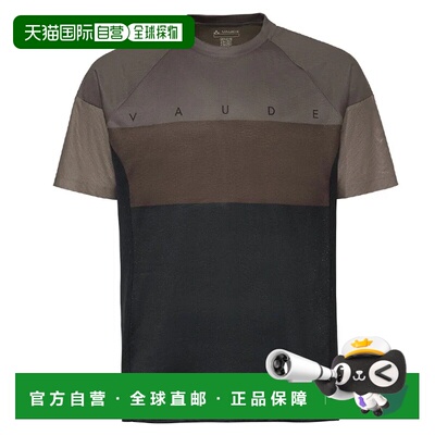 1h可退 欧洲直邮VAUDE 男士户外T恤 42352PE26MARRONENERO CO 花