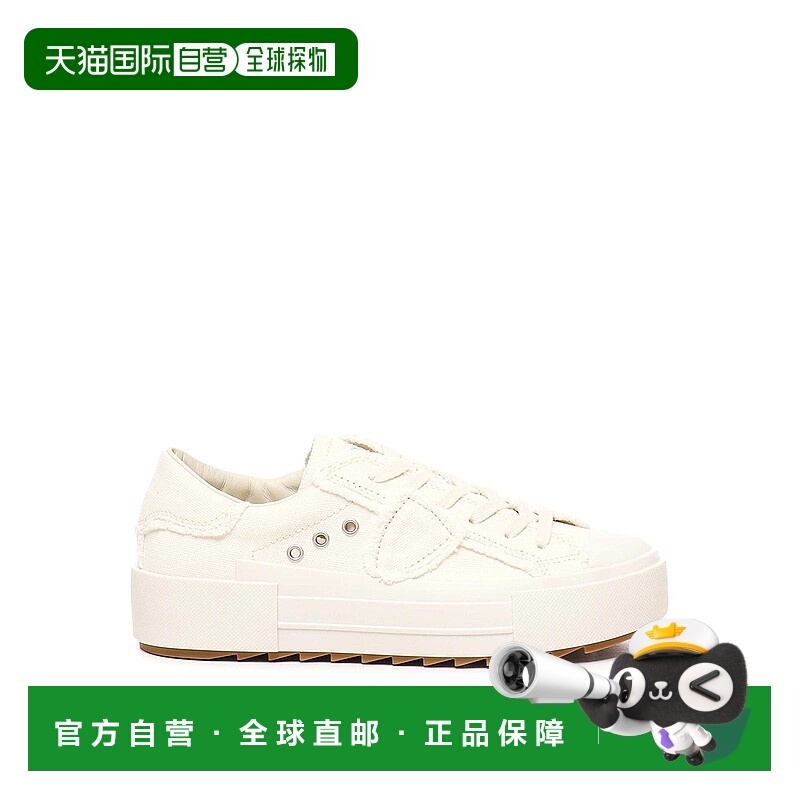 1h可退 欧洲直邮philippe model 女士 休闲鞋