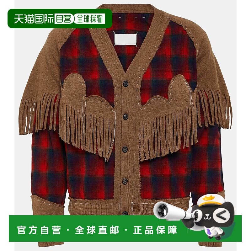 1h可退 香港直邮Maison Margiela 马丁 马吉拉 女士 流苏格纹羊毛,女装/女士精品,毛针织衫,淘宝优惠券,粉丝福利购,淘宝优惠卷
