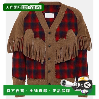 1h可退 香港直邮Maison Margiela 马丁 马吉拉 女士 流苏格纹羊毛