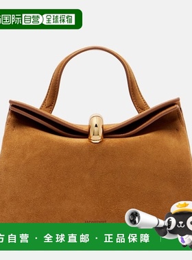 1h可退 香港直邮Jacquemus 女士 Valerie 小号绒面革手提包斜挎包