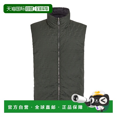 香港直邮Fendi 双面FF衬垫 背心 FAA955ATNA