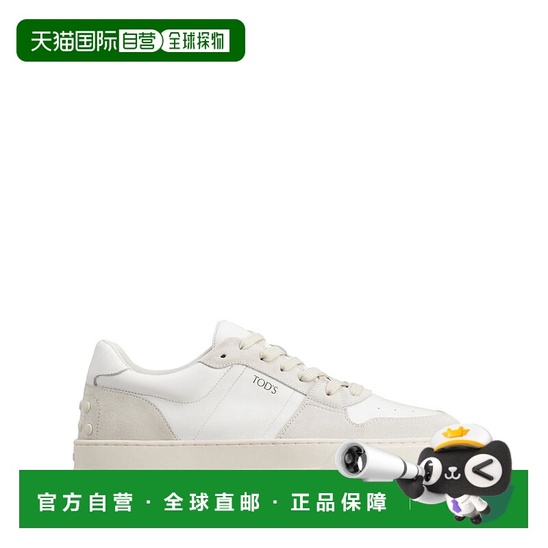 欧洲直邮TOD'S 男士运动鞋XXM04L0IF80BKBB001牛皮