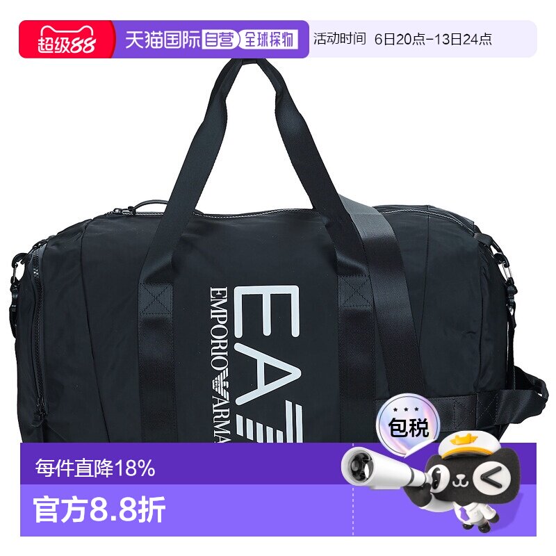 欧洲直邮Emporio Armani EA7运动包运动包VIGOR7 U GYM BAG斜挎包图片