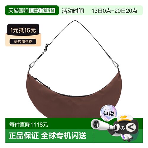 自营欧洲直邮Longchamp珑骧 Le Pliage Energy可【付后1h可退】