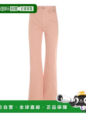 1h可退 香港直邮Chloe 蔻依 女士 腰带环牛仔长裤 CH25UDP03252