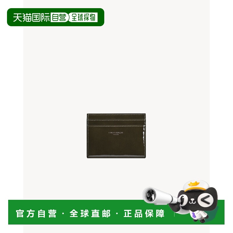 欧洲直邮YSL (2025) SAINT LAURENT PARIS 漆皮卡包卡夹