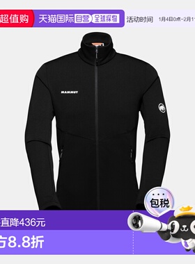 自营欧洲直邮Mammut Aconcagua Light ML 男士轻量中层保暖夹克