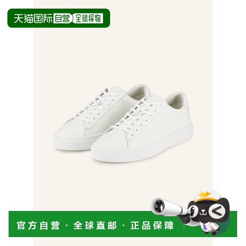 欧洲直邮REISS 男士运动鞋 100299155011000 CO 【付后1h可退】