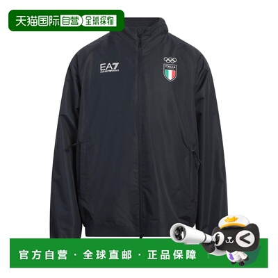 1h可退 香港直邮Ea7Windbreakers男士夹克