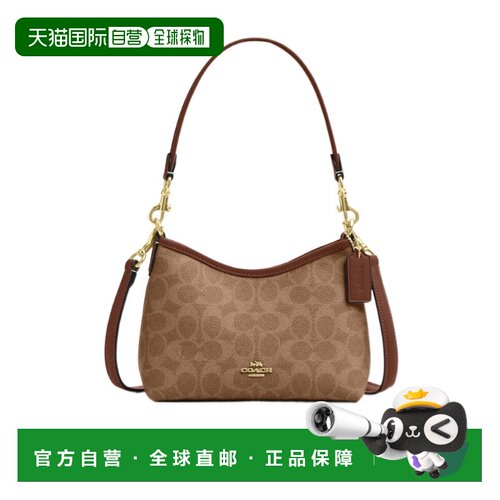 香港直邮Coach Laurel 经典帆布小号单肩包 CBH15斜挎包手提包
