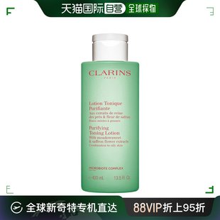 爽肤水 欧洲直邮clarins 女士