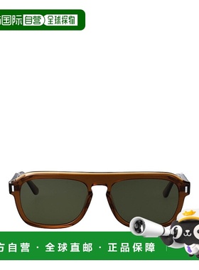 1h可退 欧洲直邮calvin klein 男士 太阳镜