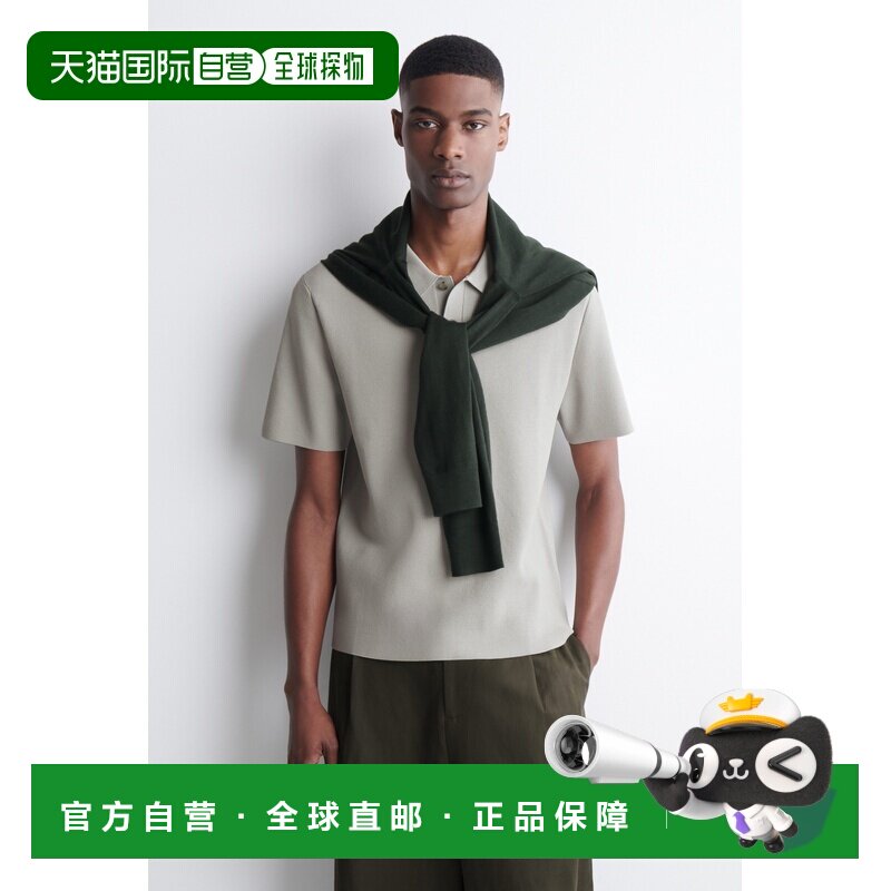 自营欧洲直邮COS 男士灰色粘胶纤维混纺修身针织POLO衫
