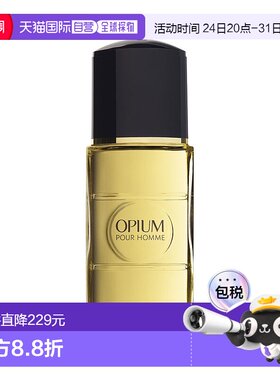 欧洲直邮YSL圣罗兰鸦片男士淡香水 100ml新款正品