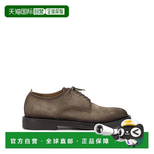 欧洲直邮officine creative 男士 正装鞋休闲鞋德比鞋