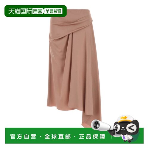 Stella McCartney 不对称半身裙 6301953FU302