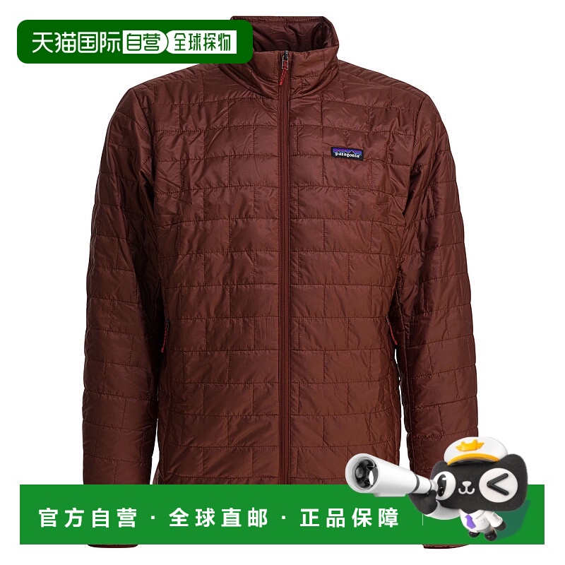 香港直邮Patagonia 巴塔哥尼亚 男士 'Nano Puff' 夹克 84213