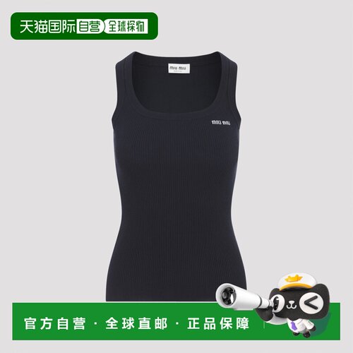 香港直邮MIU MIU 女士T恤 MMV294SOOO12ZLF0008 AW2026 蓝色