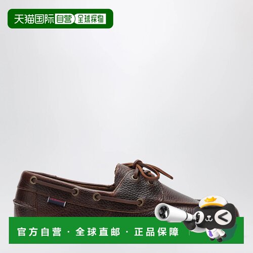 香港直邮SEBAGO 男士休闲鞋 72131IWLE900 AW2026【付后1h可退】