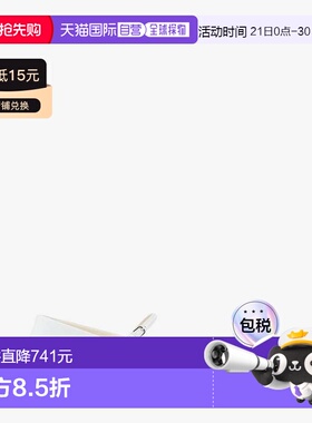 1h可退 香港直邮toteme 女士 皮质芭蕾舞鞋 262WAS0311LE0091单鞋