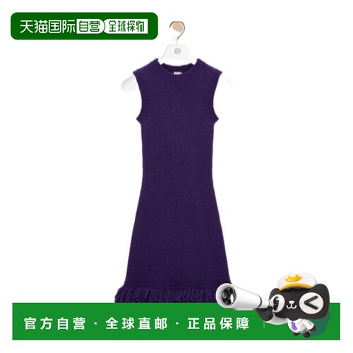 香港直邮LOEWE 女士连衣裙 S540Y15KCY6100 AW2026 支付后1h可退