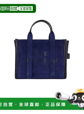 1h可退 香港直邮Marc Jacobs 马克 雅可布 女士 中号手提包 2F5HT