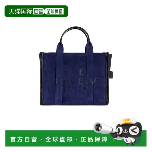 1h可退 香港直邮Marc Jacobs 马克 雅可布 女士 中号手提包 2F5HT