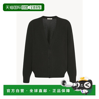 1h可退 香港直邮The Row 男士 MATS 深褐色羊绒上衣 1024Y960开衫