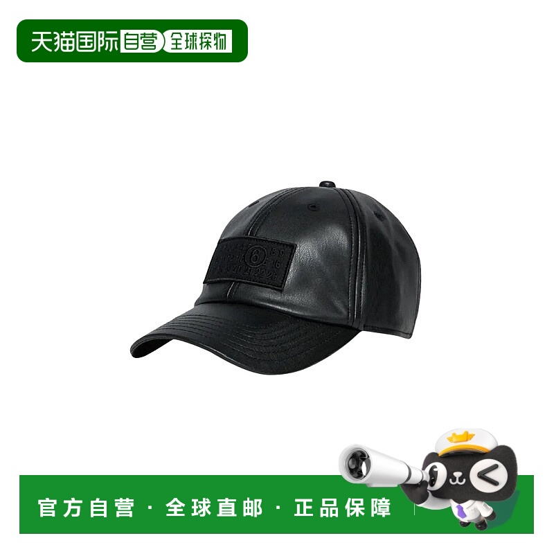 1h可退 欧洲直邮mm6 maison margiela 少男 帽子