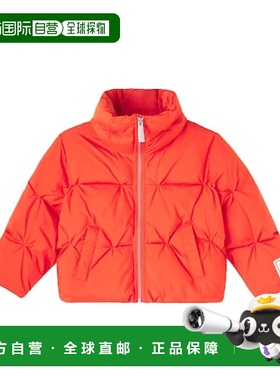 1h可退 香港直邮Molo 女童 Helsa 蓬松夹克童装 orange橙色 舒适