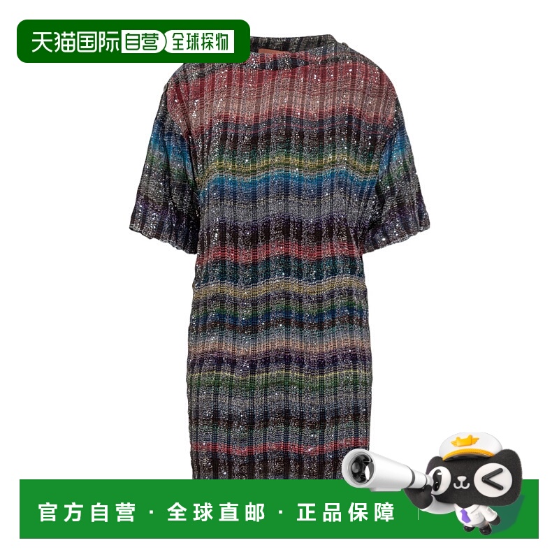 香港直邮Missoni 多色连衣裙 DS25WG33BC005U