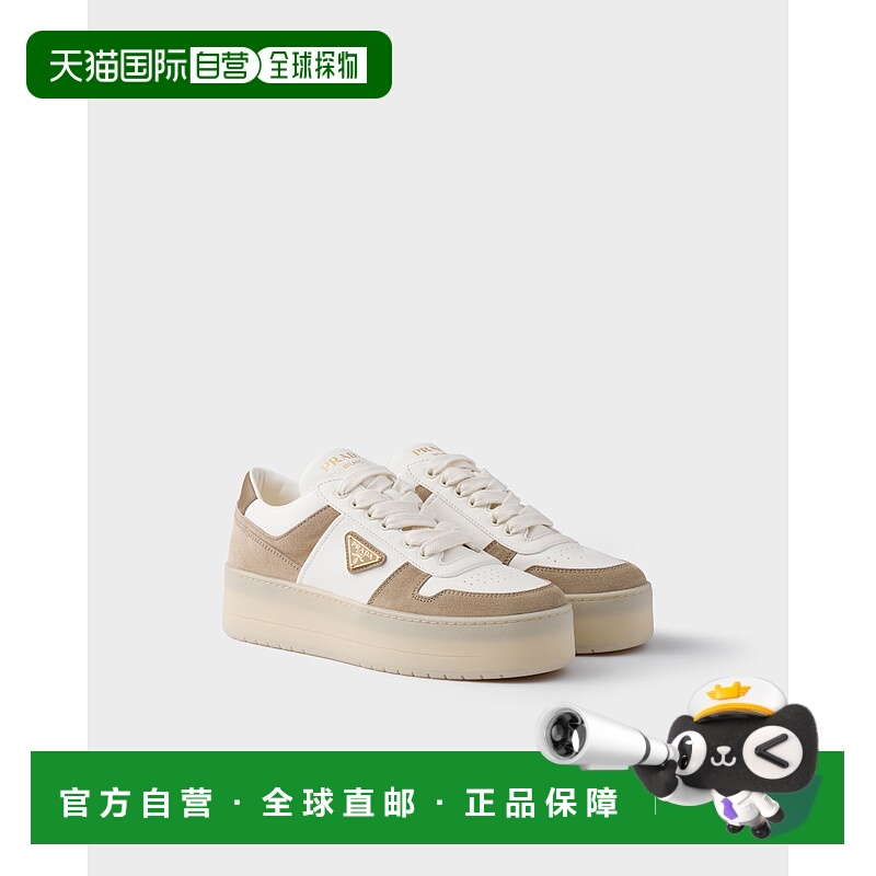 欧洲直邮PRADA (2025) Downtown Bold 纳帕皮革和绒面小牛皮运动