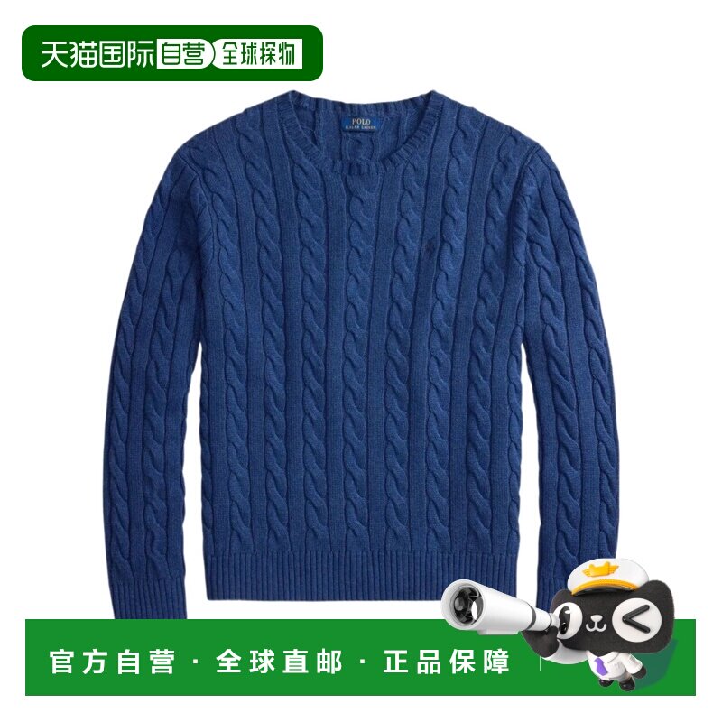 1h可退 香港直邮polo ralph lauren 26SS 长袖套头衫 Men男装