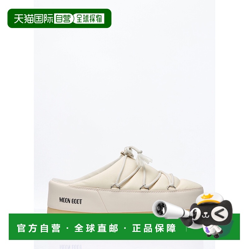 香港直邮Moon Boot 月亮靴 女士 Evx 尼龙穆勒鞋 80D1470030L002