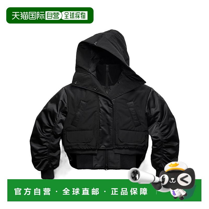 香港直邮Canada Goose Claremont 飞行员羽绒服 2087WT