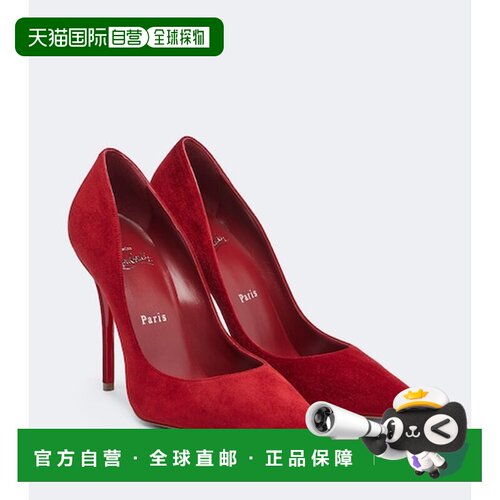 香港直邮Christian Louboutin 克里斯提 鲁布托 女士 Miss Z 绒面