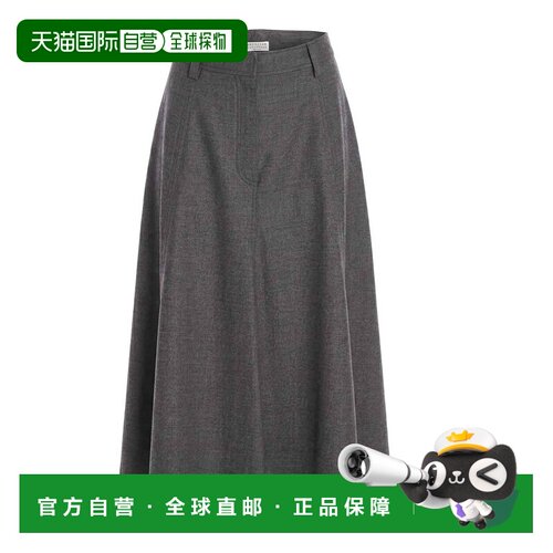 香港直邮BRUNELLO CUCINELLI 女士半身裙 MB199G4【付后1h可退】