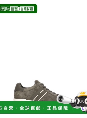 1h可退 香港直邮Hogan 男士 灰色运动鞋 HXM5800DV42UHO grey灰色