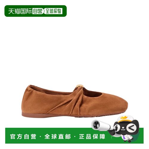 Loewe Pebble Soft 芭蕾舞鞋 LLPF466X04罗意威 【付后1h可退】
