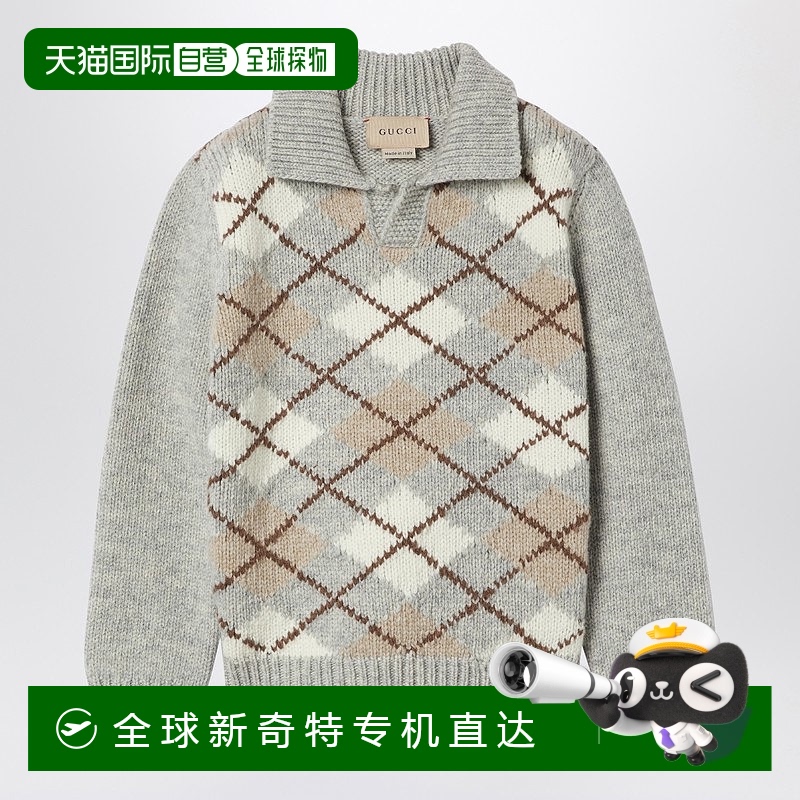 1h可退 香港直邮Gucci 古驰 女童 grey/beige diamond inlay Polo