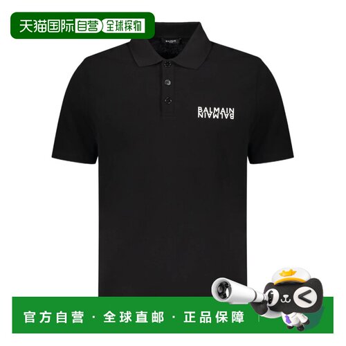 1h可退 Balmain Balmain Logo 短袖 Polo 衫 GH6GC026BB04