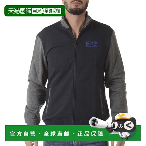 EA7 Emporio Armani 徽标拉链休闲夹克 6YPMA0PJ1【付后1h可退】