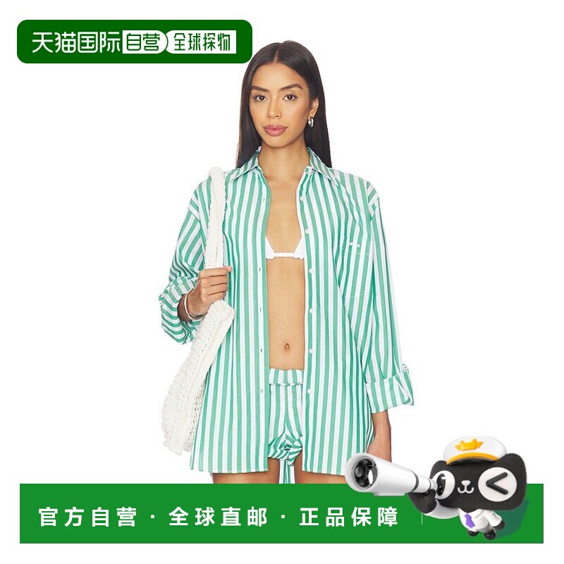 香港直邮HUNZAG/Cabana女士衬衫 【付后1h可退】