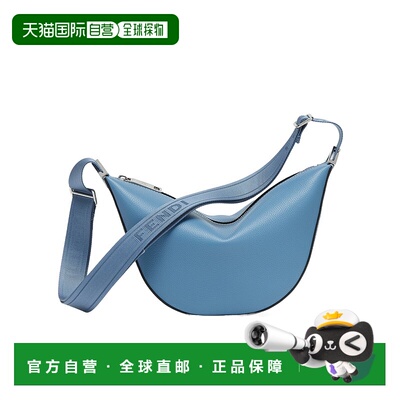 香港直邮Fendi Melon 小号单肩包 7VA635ASIH斜挎包