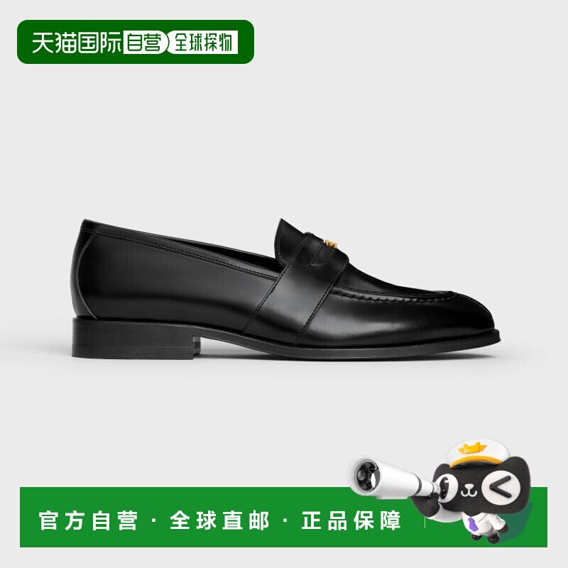 自营1h可退 欧洲直邮Celine/赛琳 女士黑色牛皮/羊皮乐福鞋新款图片