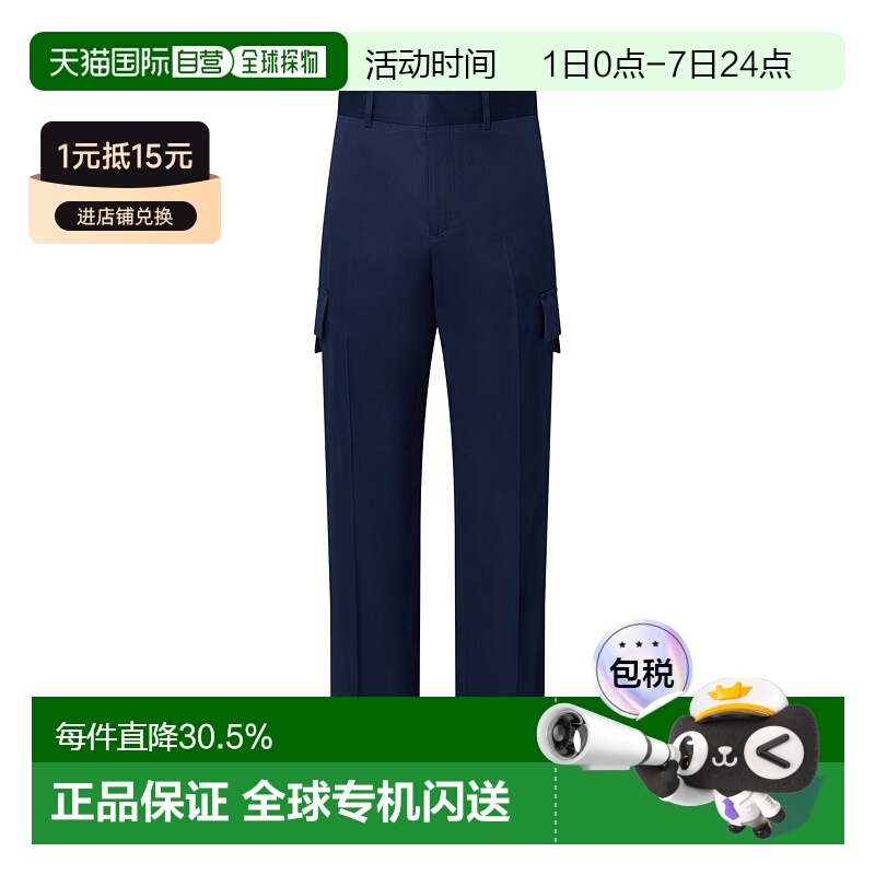 自营Louis Vuitton Ready-To-Wear 男士棉质工装裤新款