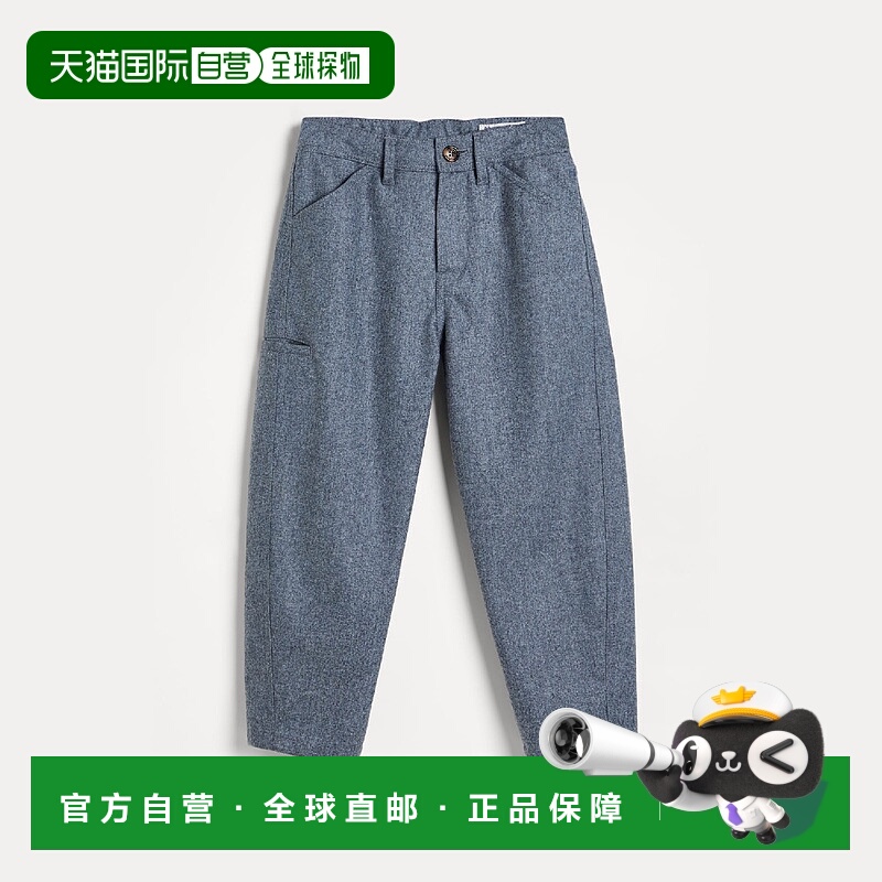 欧洲直邮BRUNELLO CUCINELLI 25秋冬 252B038PP118C530 儿童 休闲