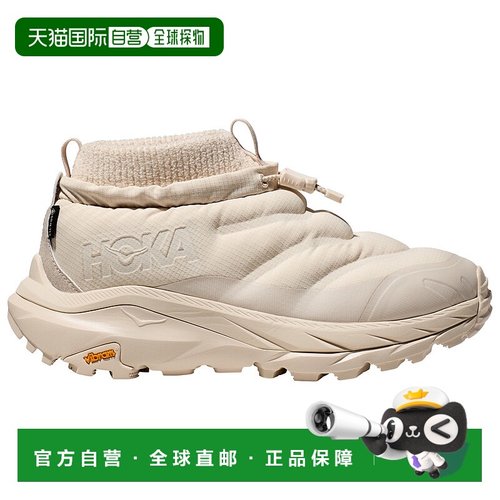 欧洲直邮hoka oneone 女士 登山鞋徒步鞋户外鞋
