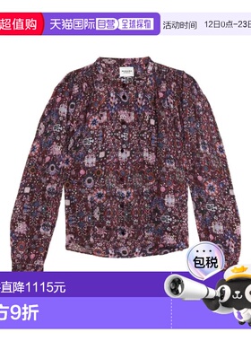 1h可退 香港直邮Isabel Marant 伊莎贝尔 玛兰 女士 NOELINE 衬衫